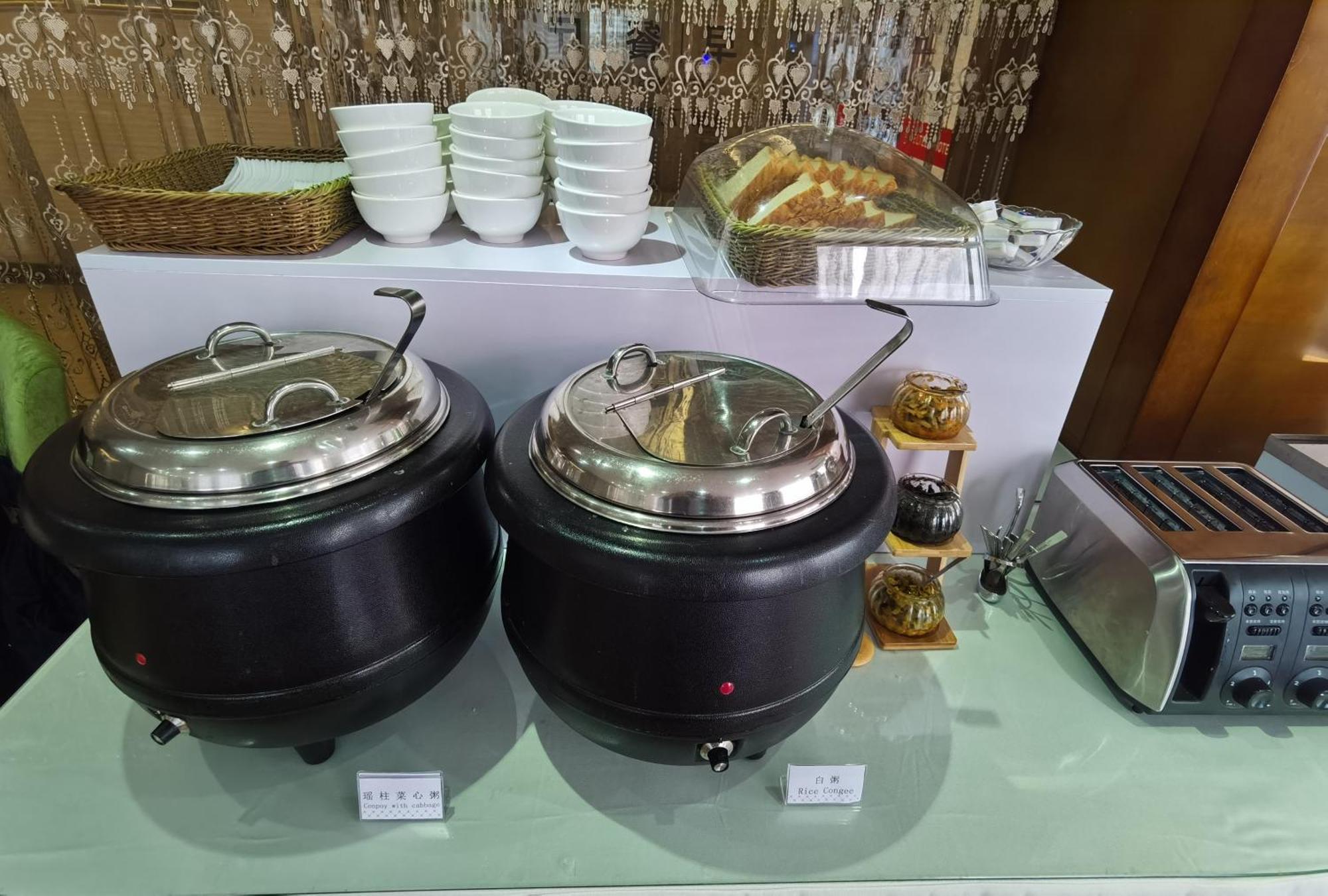 Relteem Hotel Жонгшан Екстериор снимка